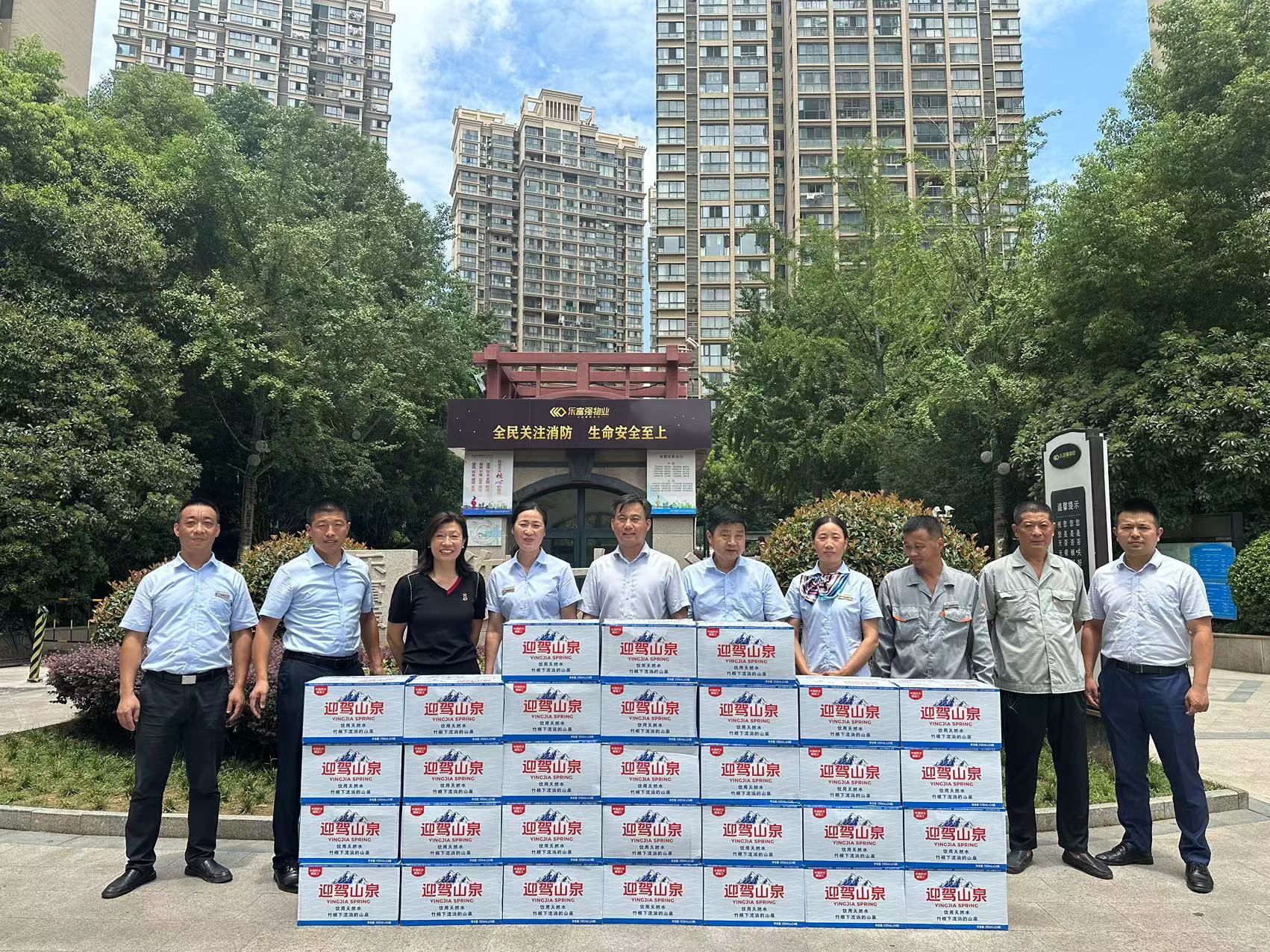 918������(�й���)�ٷ���վ