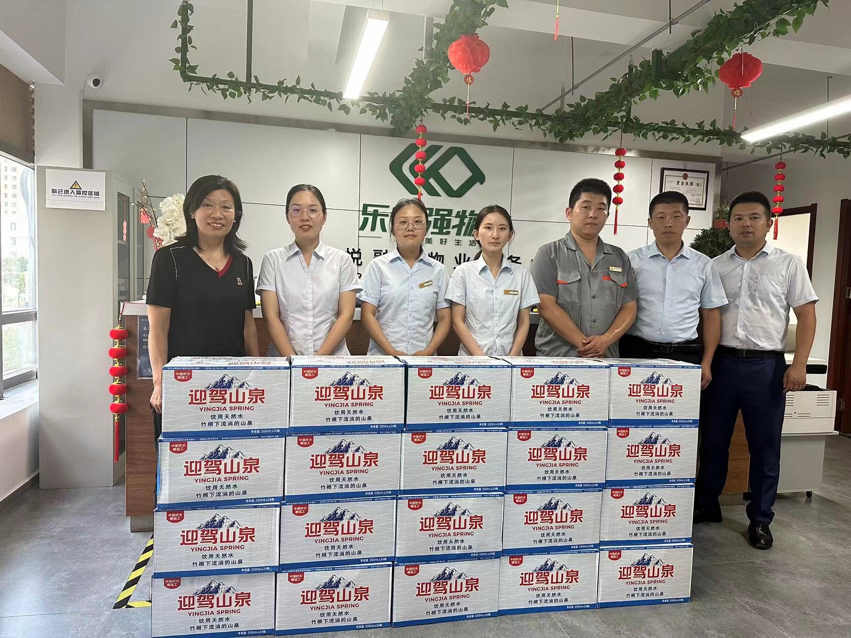 918������(�й���)�ٷ���վ