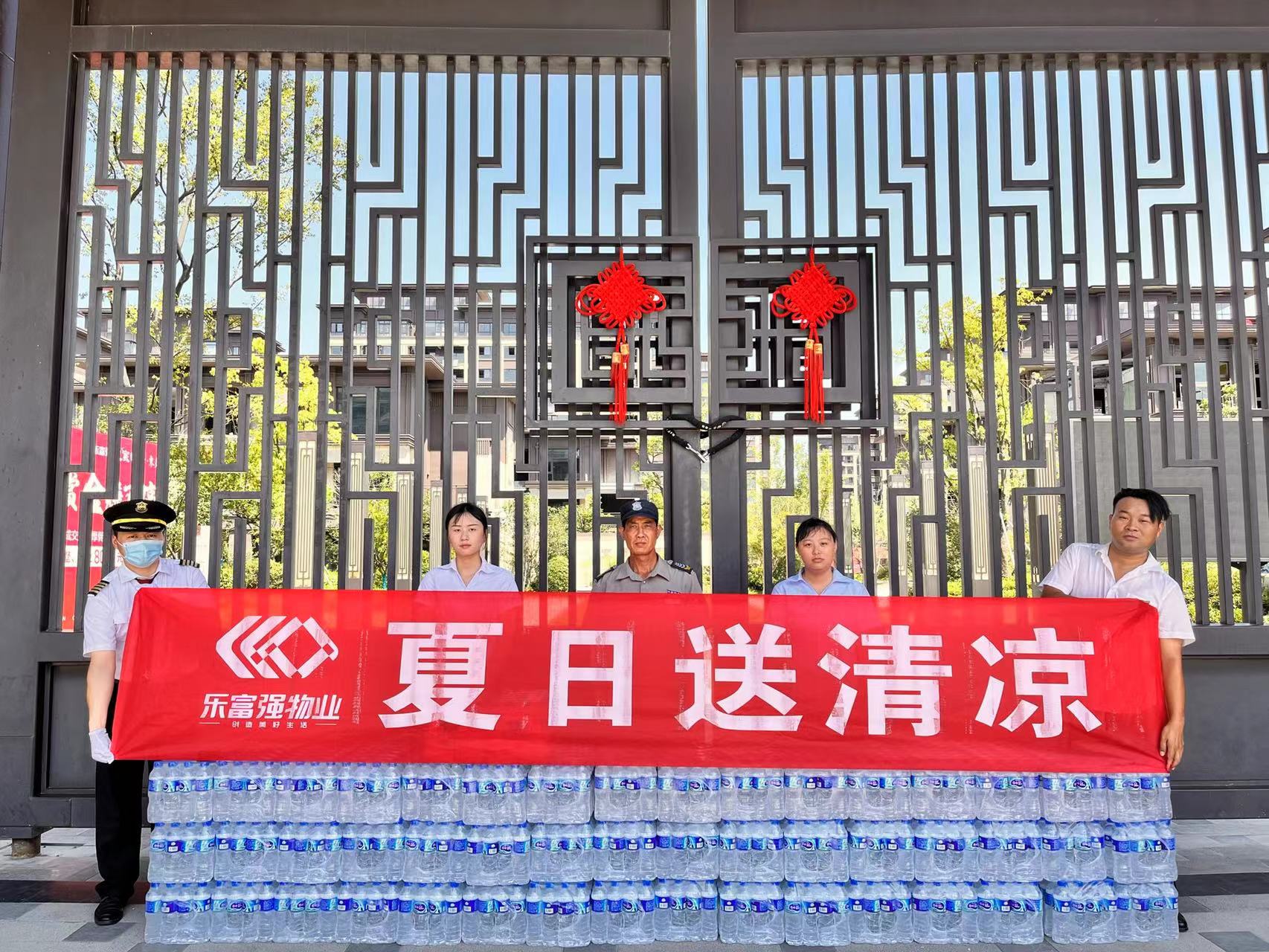 918������(�й���)�ٷ���վ