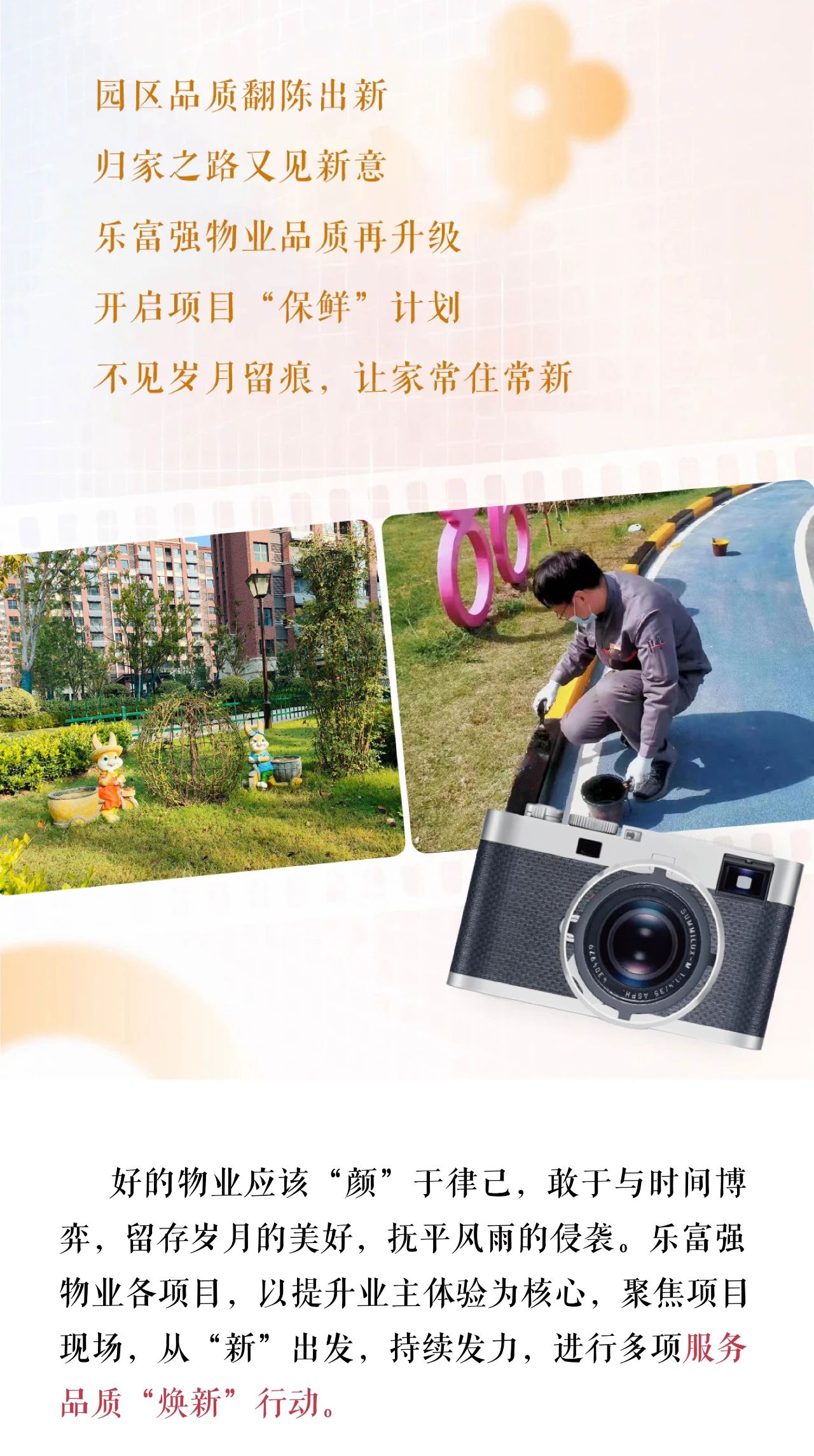 918������(�й���)�ٷ���վ