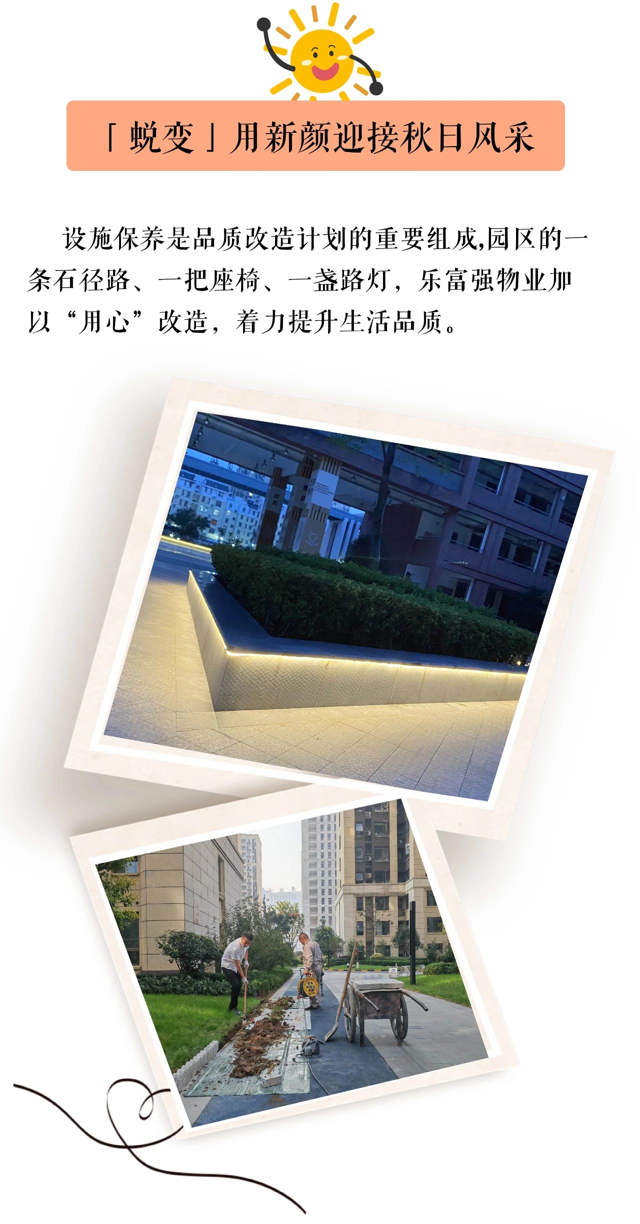 918������(�й���)�ٷ���վ