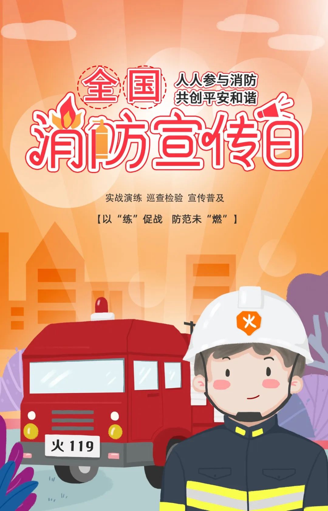 918������(�й���)�ٷ���վ