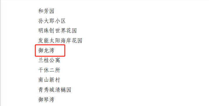 918������(�й���)�ٷ���վ