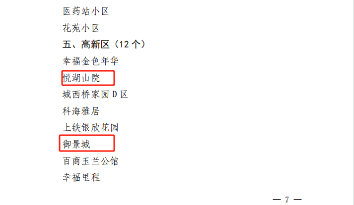 918������(�й���)�ٷ���վ