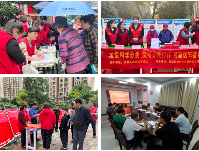 918������(�й���)�ٷ���վ