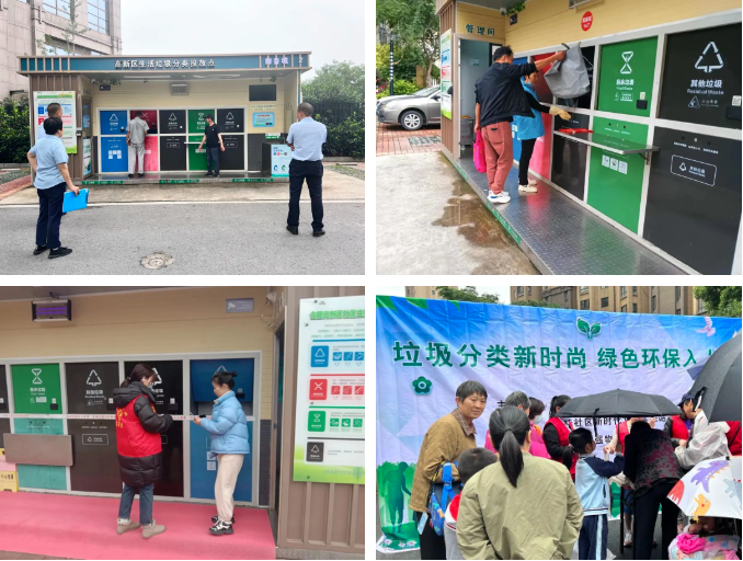 918������(�й���)�ٷ���վ