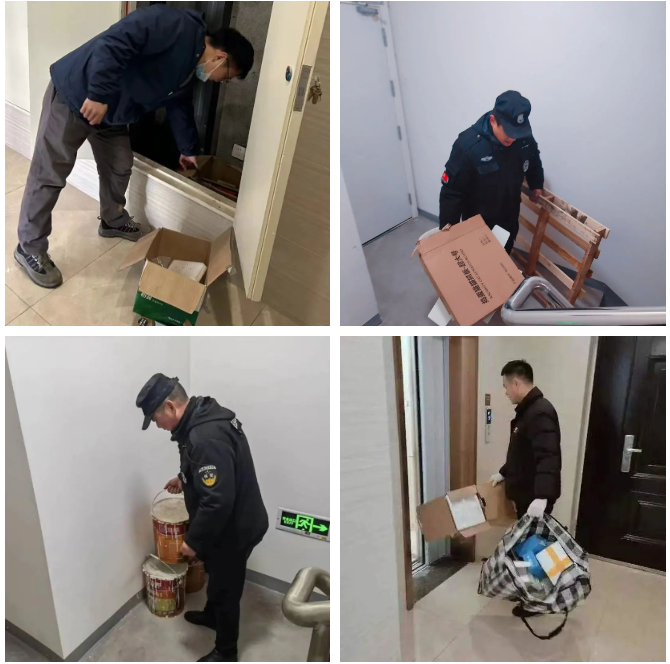 918������(�й���)�ٷ���վ