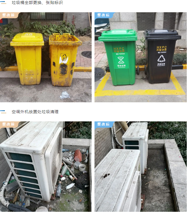 918������(�й���)�ٷ���վ