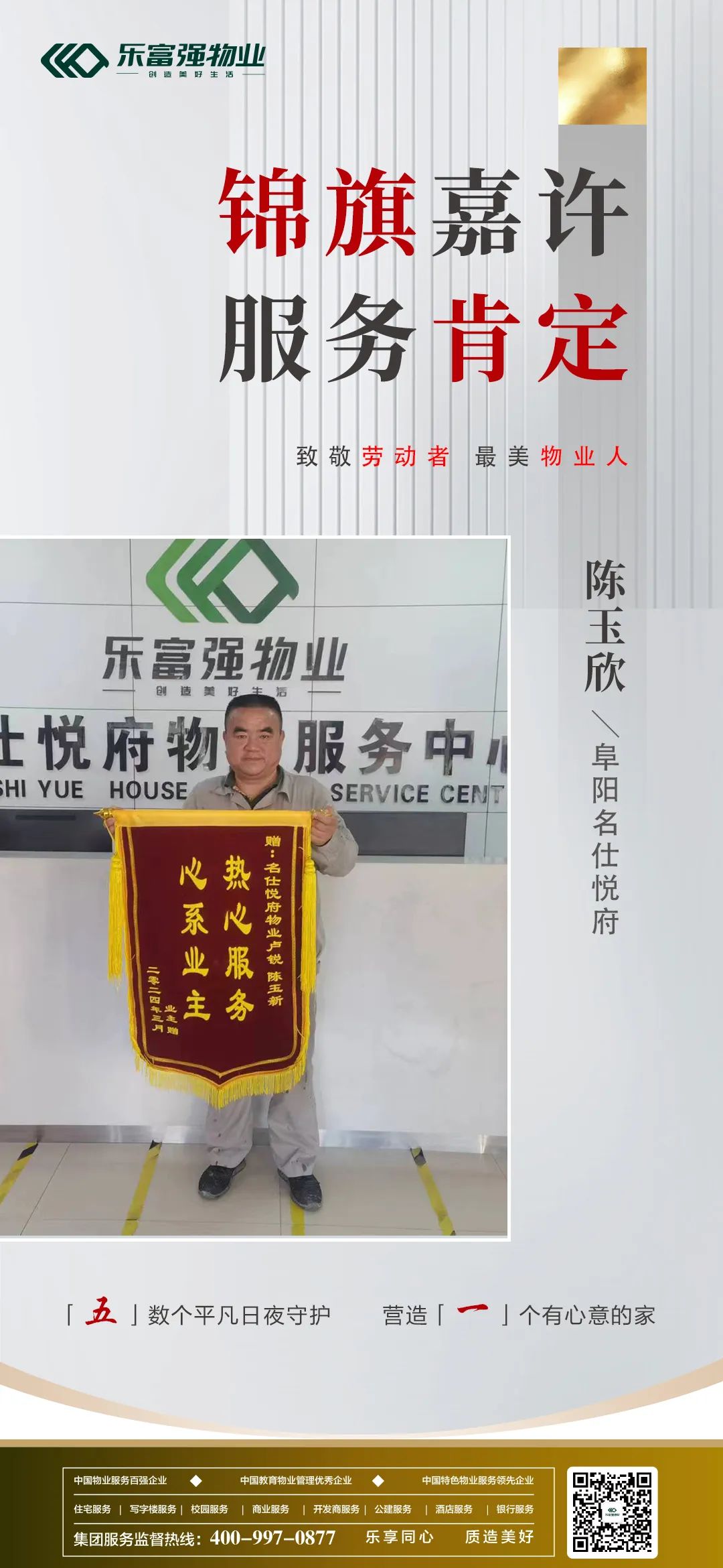 918������(�й���)�ٷ���վ