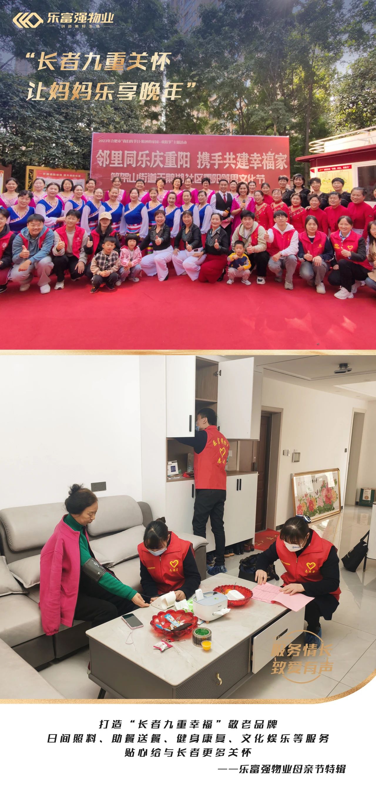 918������(�й���)�ٷ���վ